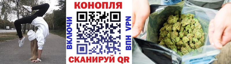 Где можно купить наркотики Белоярский Codein КОКАИН Гашиш БУТИРАТ Меф мяу мяу СОЛЬ Канабис