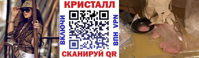 KRAKEN зеркало  Белоярский  АМФ Premium  наркота 