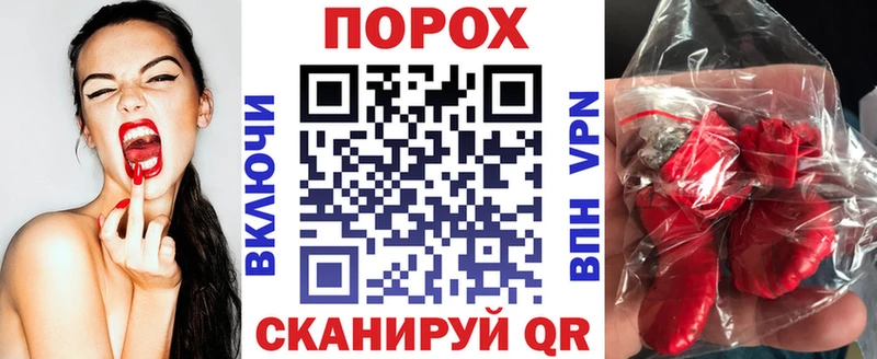 АМФЕТАМИН Premium Белоярский