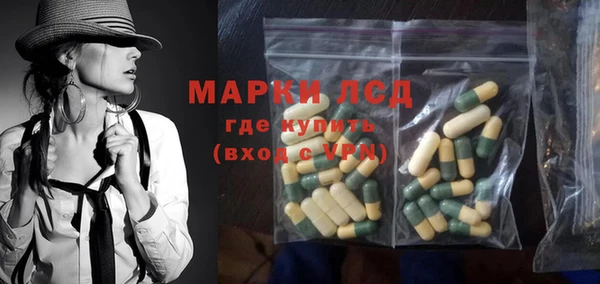 ECSTASY Белоозёрский