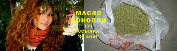 винт Беломорск