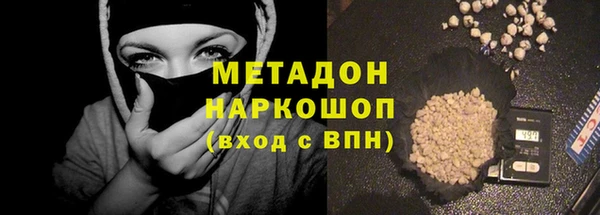 ECSTASY Белоозёрский