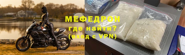 ECSTASY Белоозёрский