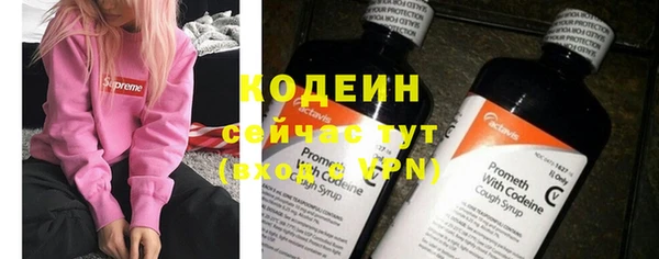 ECSTASY Белоозёрский