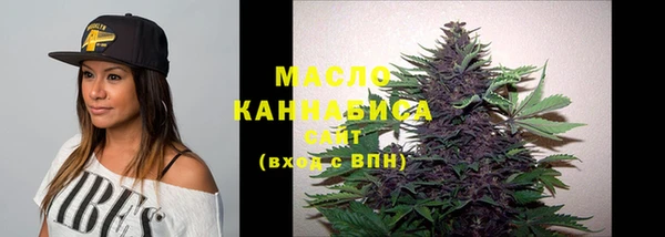 ECSTASY Белоозёрский