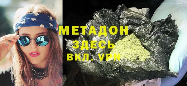ПСИЛОЦИБИНОВЫЕ ГРИБЫ Белокуриха