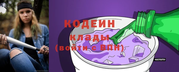 ECSTASY Белоозёрский