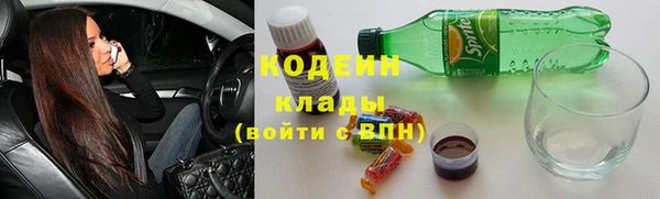 ECSTASY Белоозёрский