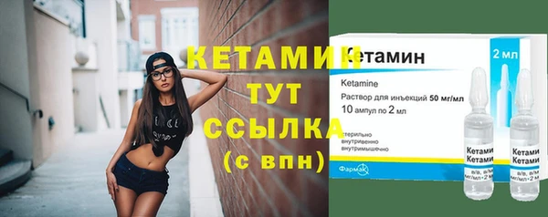 ПСИЛОЦИБИНОВЫЕ ГРИБЫ Белокуриха
