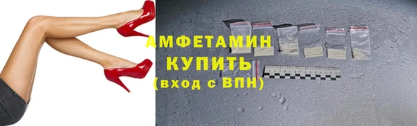 ПСИЛОЦИБИНОВЫЕ ГРИБЫ Белокуриха