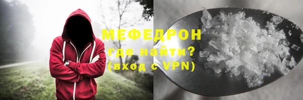 прущая мука Богданович