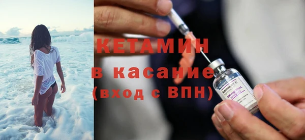 mdpv Богородск