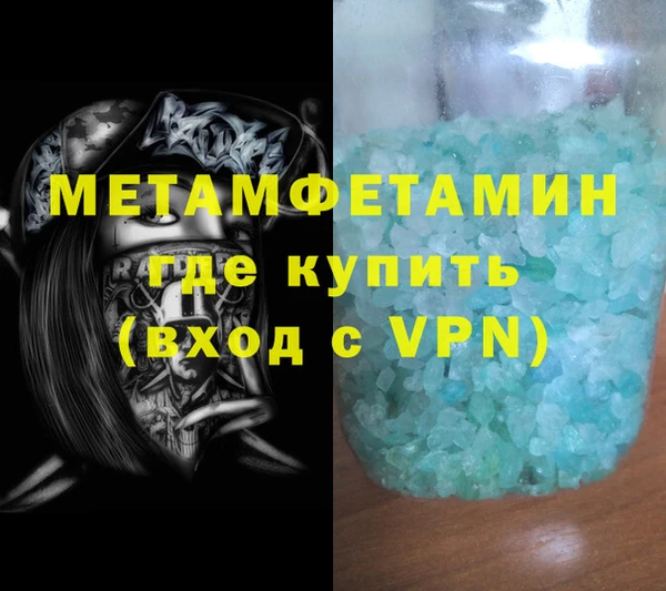 PSILOCYBIN Бородино
