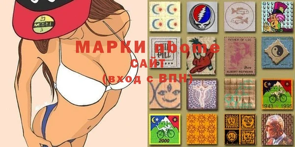 mdpv Богородск