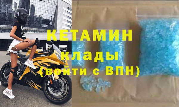 ПСИЛОЦИБИНОВЫЕ ГРИБЫ Белокуриха