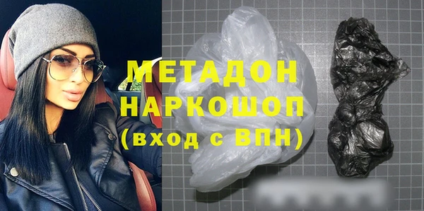 амф Богородицк