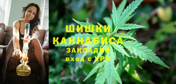 винт Беломорск