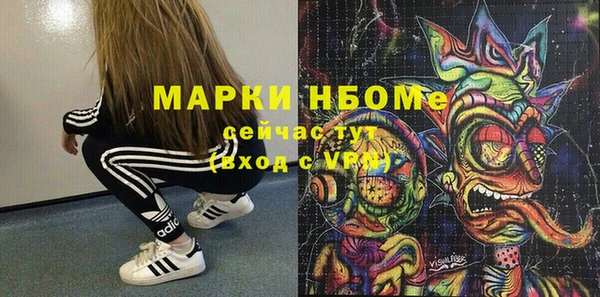 прущая мука Богданович