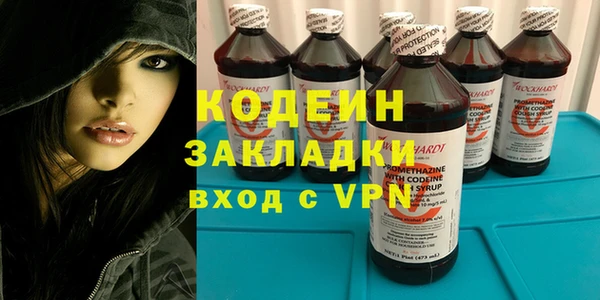 прущая мука Богданович