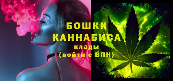 винт Беломорск