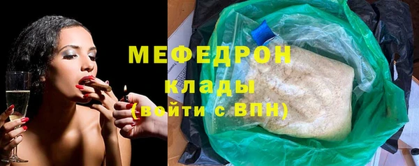 ПСИЛОЦИБИНОВЫЕ ГРИБЫ Белокуриха