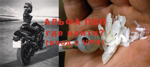 mdpv Богородск