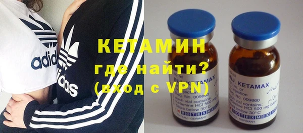 прущая мука Богданович