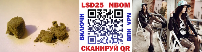 ЛСД экстази ecstasy  купить наркотики цена  omg маркетплейс  Белоярский 